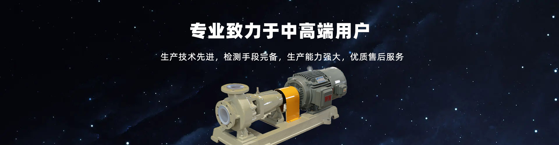 山東德福涂料有限公司